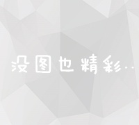 手机优化大师官方最新版免费下载：一键提升性能